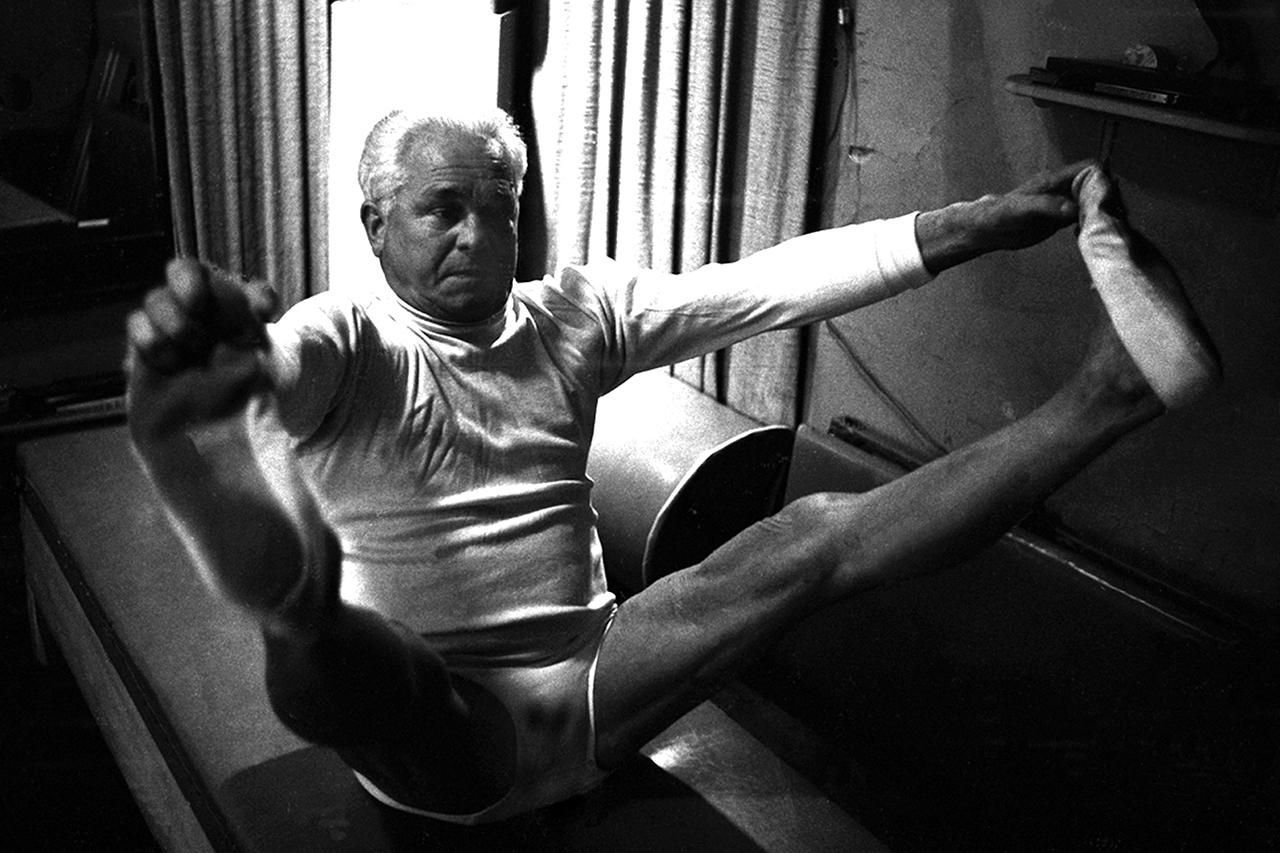 Joseph Pilates